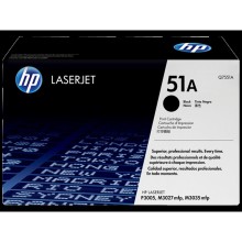 hp-51a-black-laserjet-toner-cartridge-q7551a-at-lowest-price-in-uae