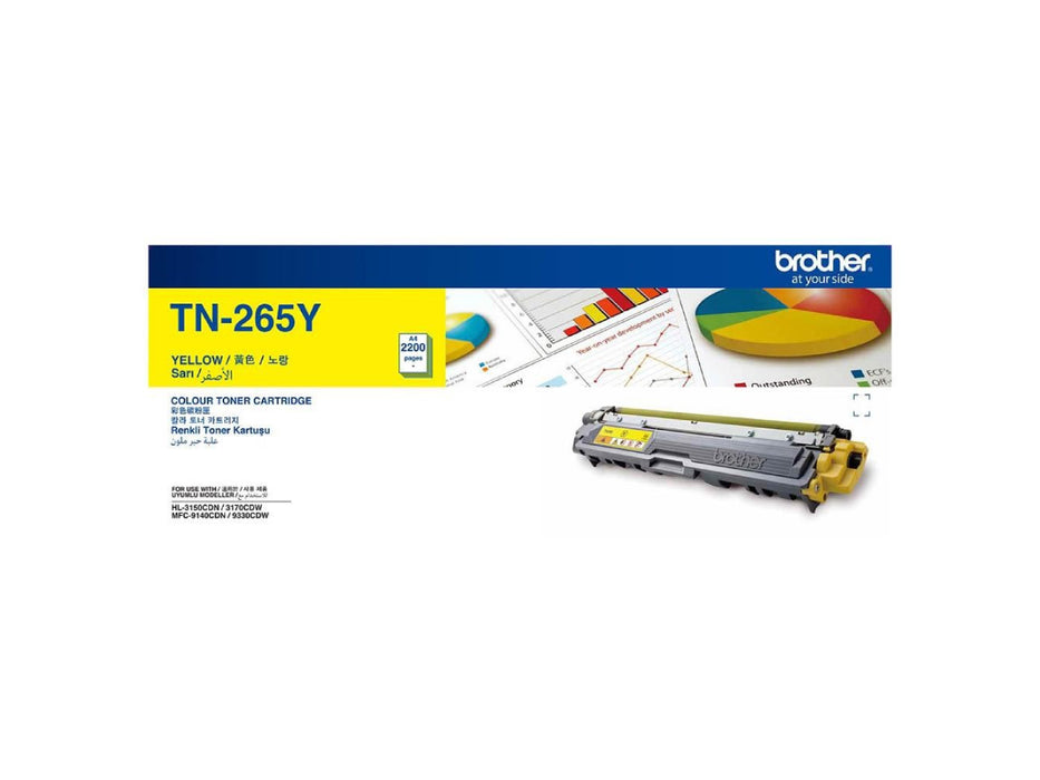 Brother_TN-265Y_Yellow_Ink_Toner-Price-in-UAE