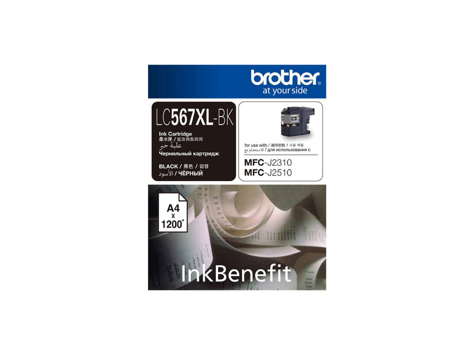 Brother_LC567XL_Super_High_Yield_Black_Ink_Cartridge-Price-in-UAE