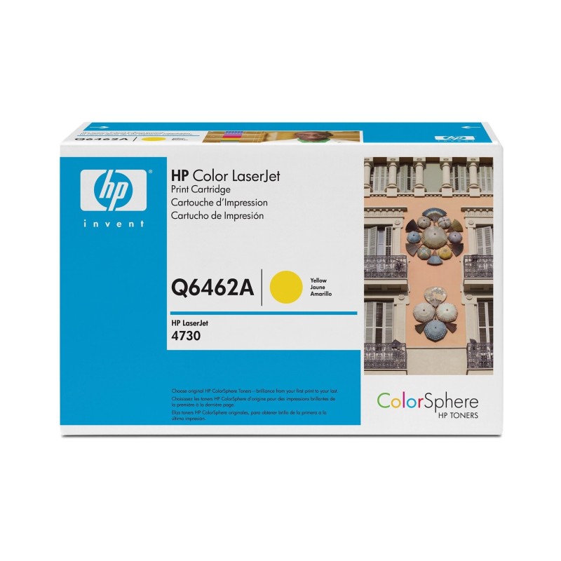 hp-color-yellow-laserjet-toner-print-cartridge-q6462a-at-lowest-price-in-uae