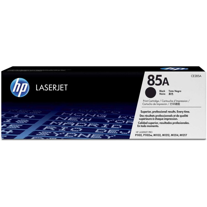 hp-85a-black-laserjet-toner-cartridge-ce285a-at-lowest-price-in-uae