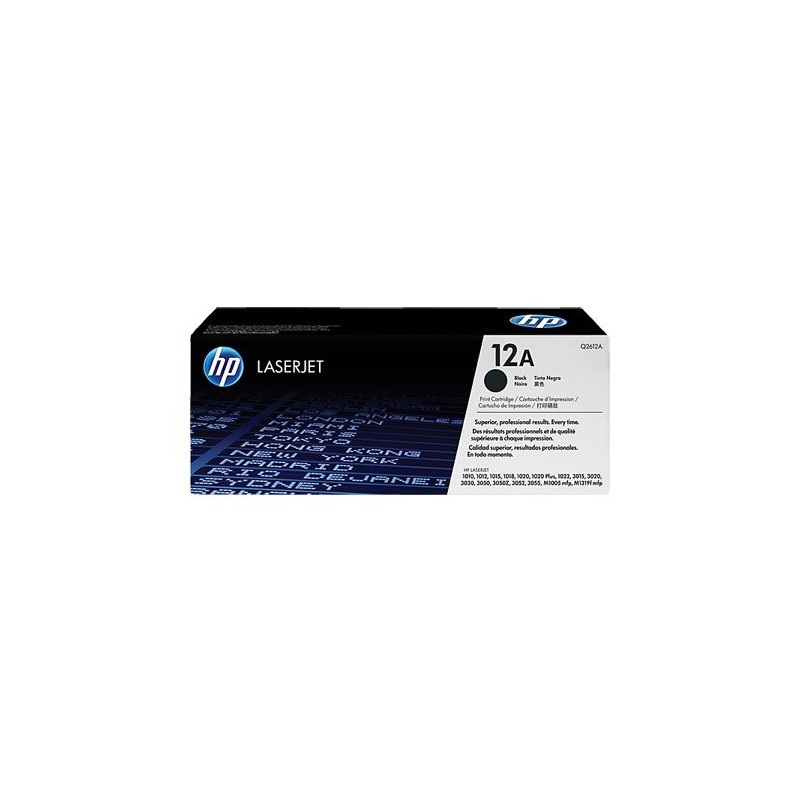 hp-12a-black-laserjet-toner-cartridge-q2612a-at-lowest-price-in-uae