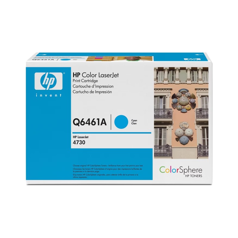 hp-color-cyan-laserjet-toner-print-cartridge-q6461a-at-lowest-price-in-uae