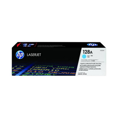 HP_128A_Cyan_LaserJet_Toner_Cartridge_CE321A_price_in_UAE