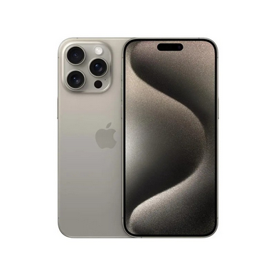 Apple_iPhone_15_Pro,_5G_Smartphone,_Natural_Titanium,_256GB_price_in_UAE