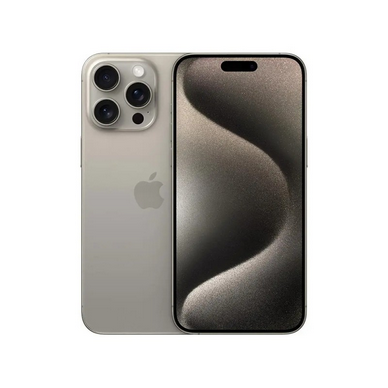 Apple_iPhone_15_Pro,_5G_Smartphone,_Natural_Titanium_price_in_UAE