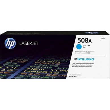 HP_508A_Cyan_Original_LaserJet_Toner_Cartridge_CF361A_price_in_UAE