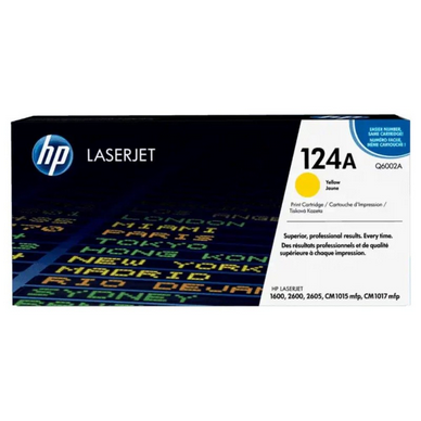 HP_124A_Color_Yellow_LaserJet_Toner_Print_Cartridge_Q6002A_price_in_UAE