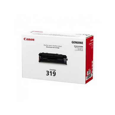 Canon_EP_319_Toner_price_in_UAE