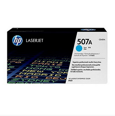 HP_507A_Cyan_LaserJet_Toner_Cartridge_CE401A__price_in_UAE