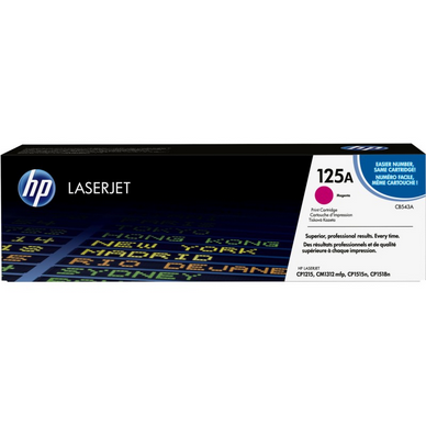 HP_125A_Magenta_Toner_Cartridge_CB543A_price_in_UAE