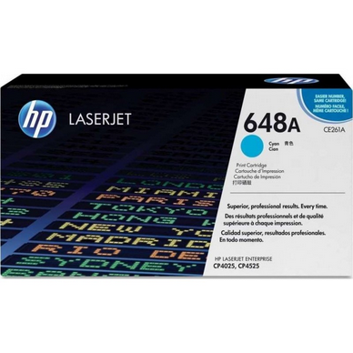 HP_648A_Cyan_LaserJet_Print_Cartridge_Toner_CE261A_price_in_UAE