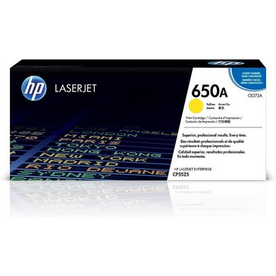 HP_650A_Color_Yellow_LaserJet_Toner_Print_Cartridge_CE272A__price_in_UAE