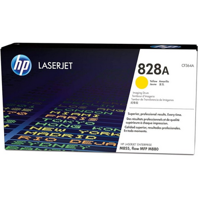 HP_Genuine_828A_Yellow_Drum_Unit_Toner_CF364A_price_in_UAE