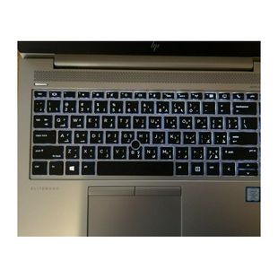 HP_EliteBook_840_G5_Series_Keyboard_fix_replacement_services_price_in_UAE