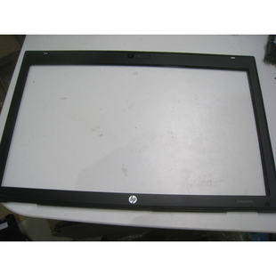 HP_EliteBook_8570P_Series_LCD_Scree_Bezel_fix_replacement_services_price_in_UAE