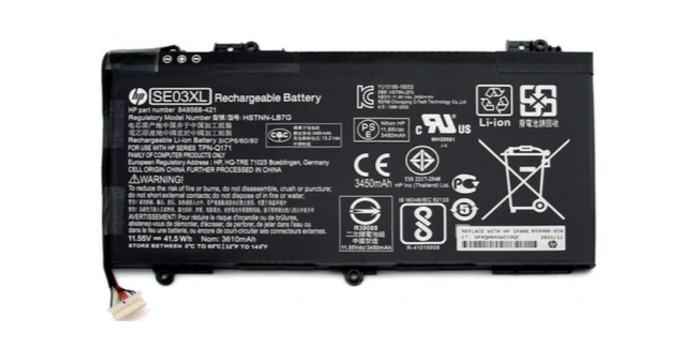 HP-Pavilion-14-AL061NR-Laptop-Battery-Prices-in-UAE