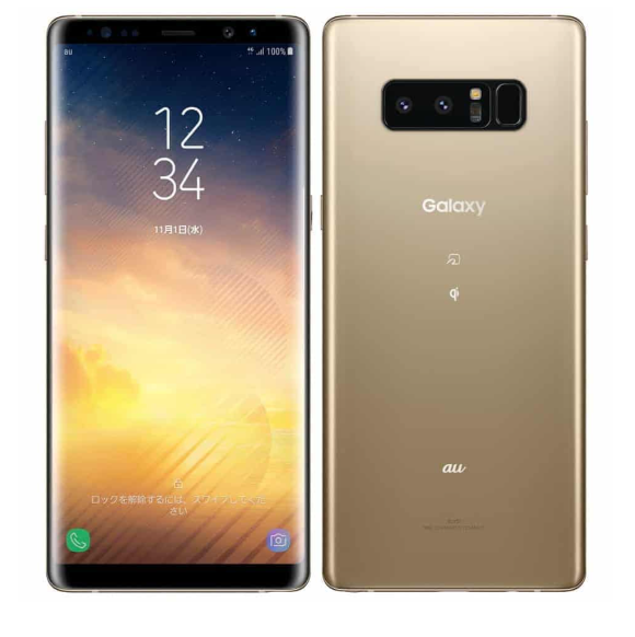 Samsung-Galaxy-Note-8-6GB-64GB-Renewed-Smartphone-Maple-Gold-Prices-in-UAE